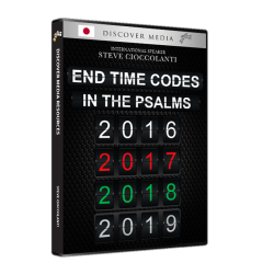  > 詩編の１１６－１１８章が > ２０１６年から２０１８年の予言であること - How Psalm 116-118 is Prophetic of the Years 2016-2018 (English Language with Japanese Interpretation)